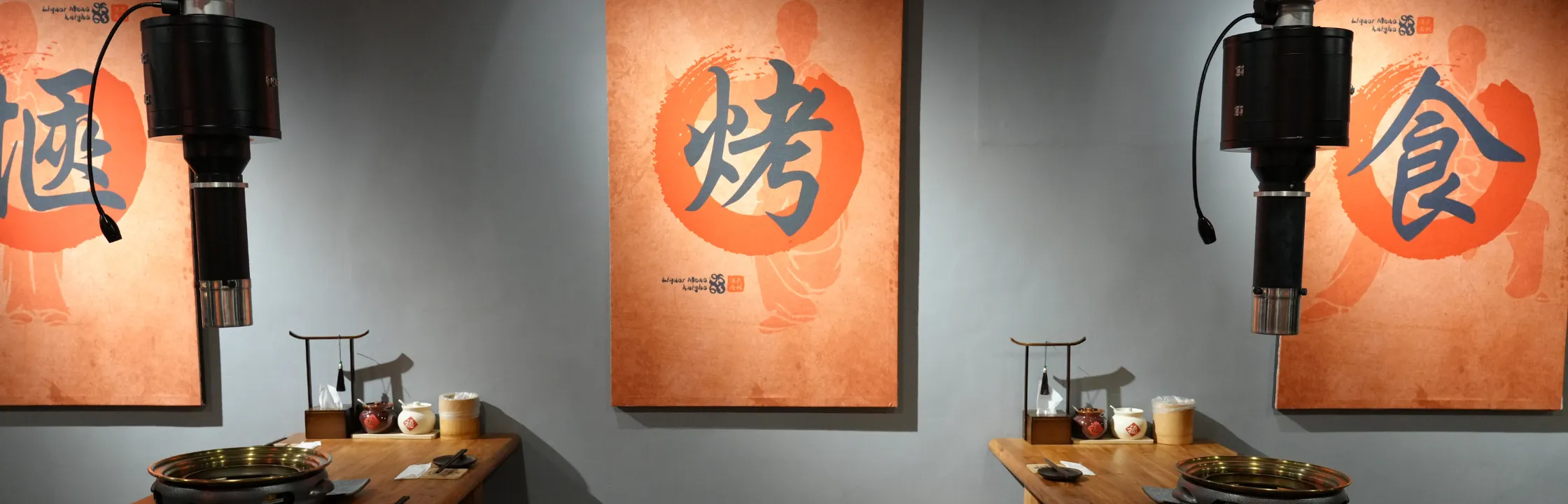【酒肉武林】專人代烤美味升級，帶皮豬五花、雞帶骨翼板必吃！