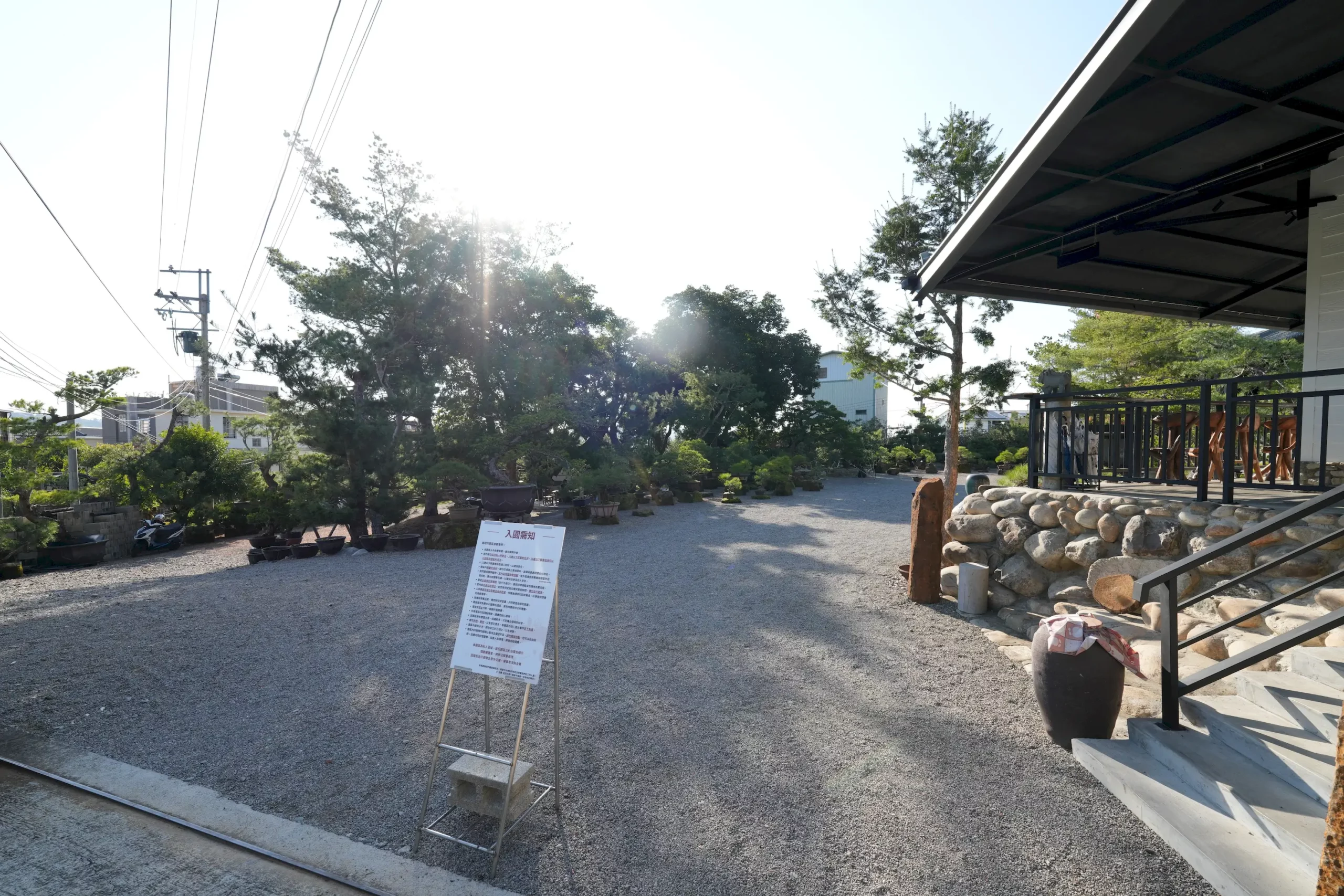 C3 Cafe7
