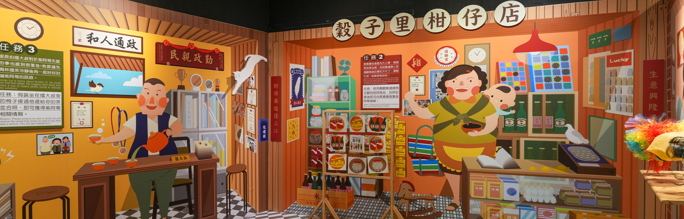 【高雄親子景點推薦】大人小孩都喜歡！5個必玩室內/戶外景點評比！