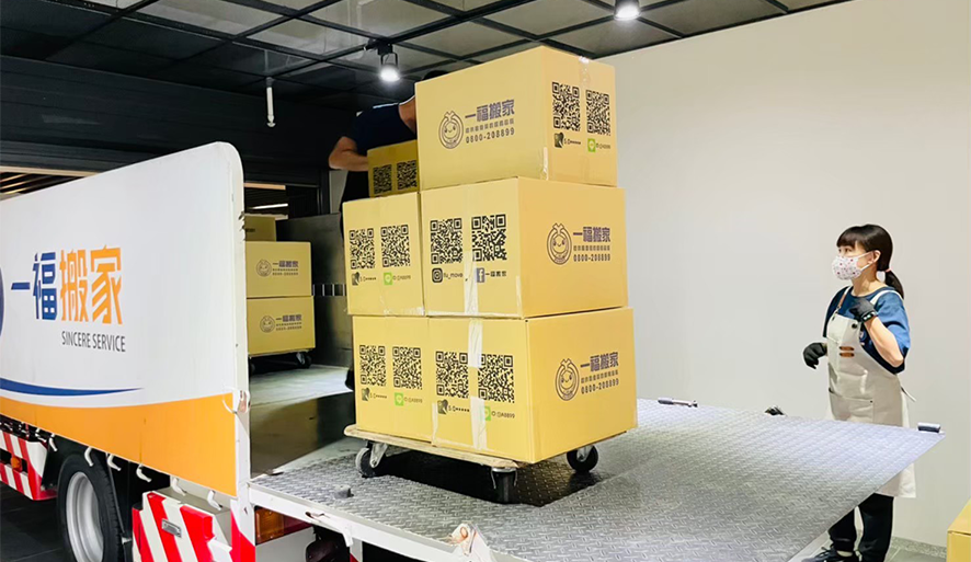 【台中 搬家 推薦】6間專業搬家公司評比，價格、費用超划算！