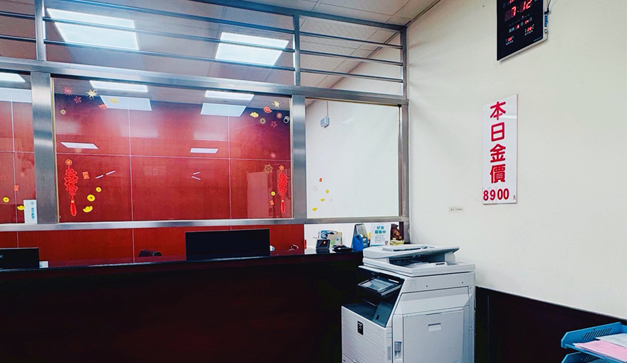 【桃園當舖推薦】5間合法當鋪｜免留車快速借款，低利透明