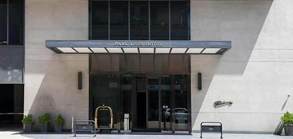 【帕可麗酒店】巨蛋旁質感精品商旅,演唱會入住好選擇!標準雙床房、自助早餐開箱