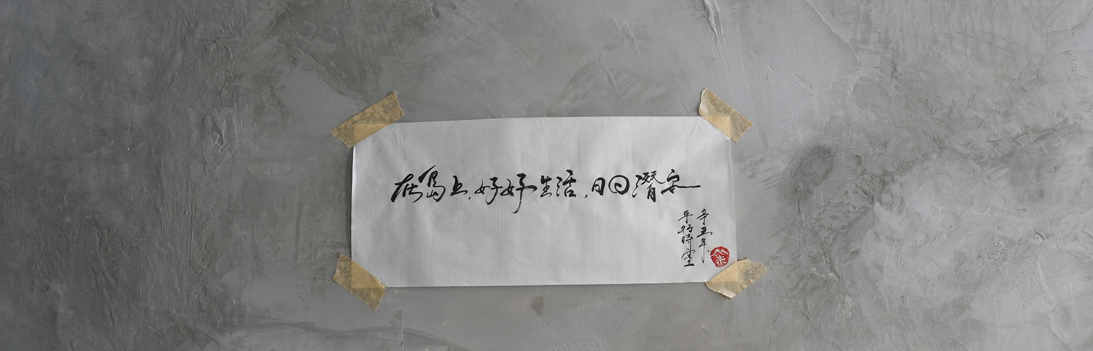 【Om Space】自由潛水體驗｜潛入海底平行時空，挑戰自我極限！