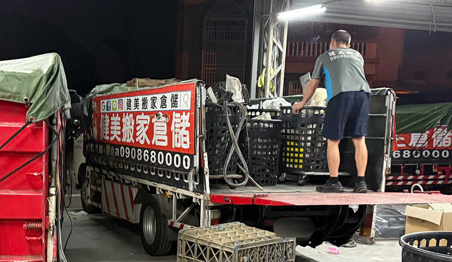 台中廢棄物清運四大特色