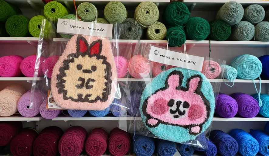 【Does Art 都是藝術】DIY 手作地毯，新手也輕鬆上手！打卡超美毛線牆