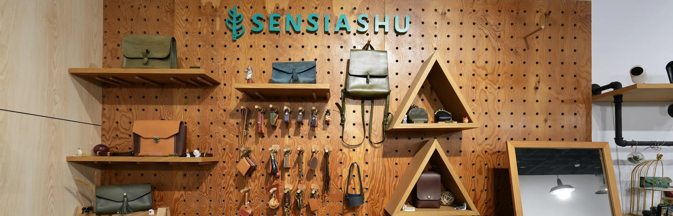 【森下樹】皮革手作DIY、獨一無二零錢包！從新手到完成品超有成就感