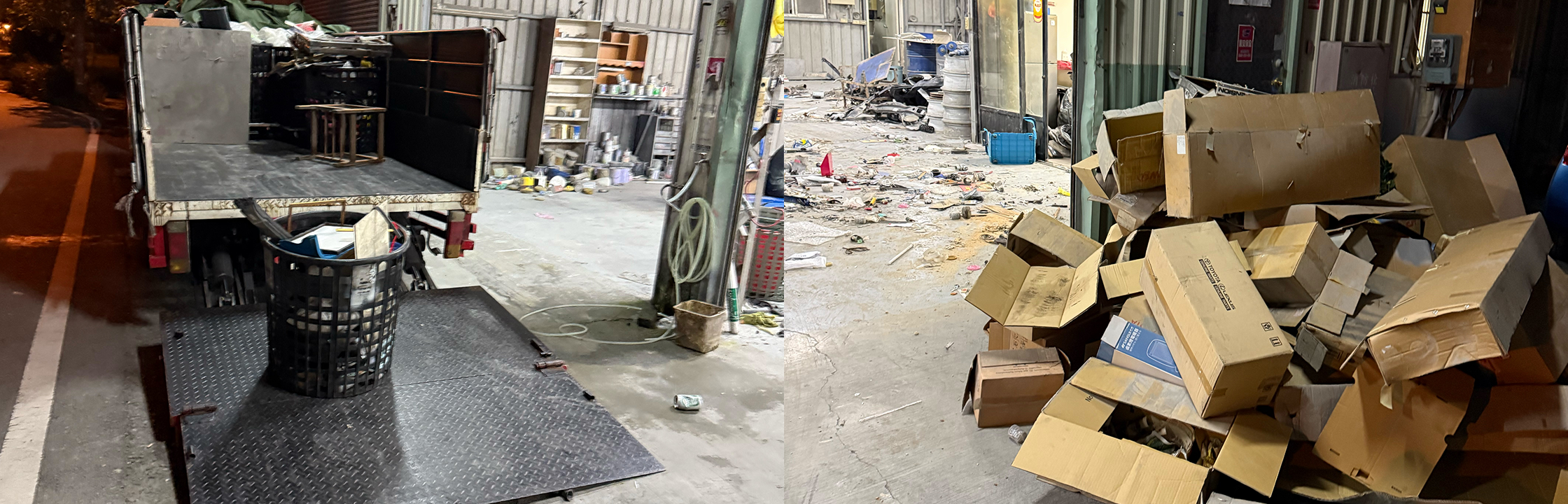 【台中 廢棄物清運 推薦】5間專業清運公司評比！大型垃圾、裝潢廢棄物 清運費用一次看