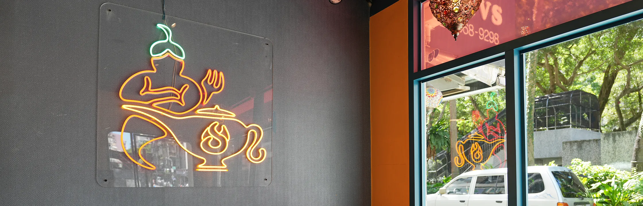 【神燈搓一下】大份量異國料理一次滿足！公館商圈中東特色餐廳