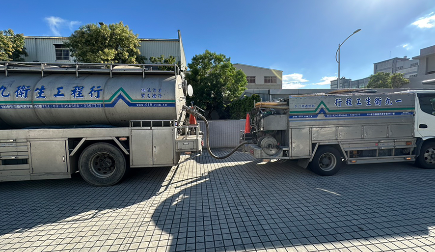 【一九衛生工程行】抽水肥過程實拍，合法廠商處理最安心！