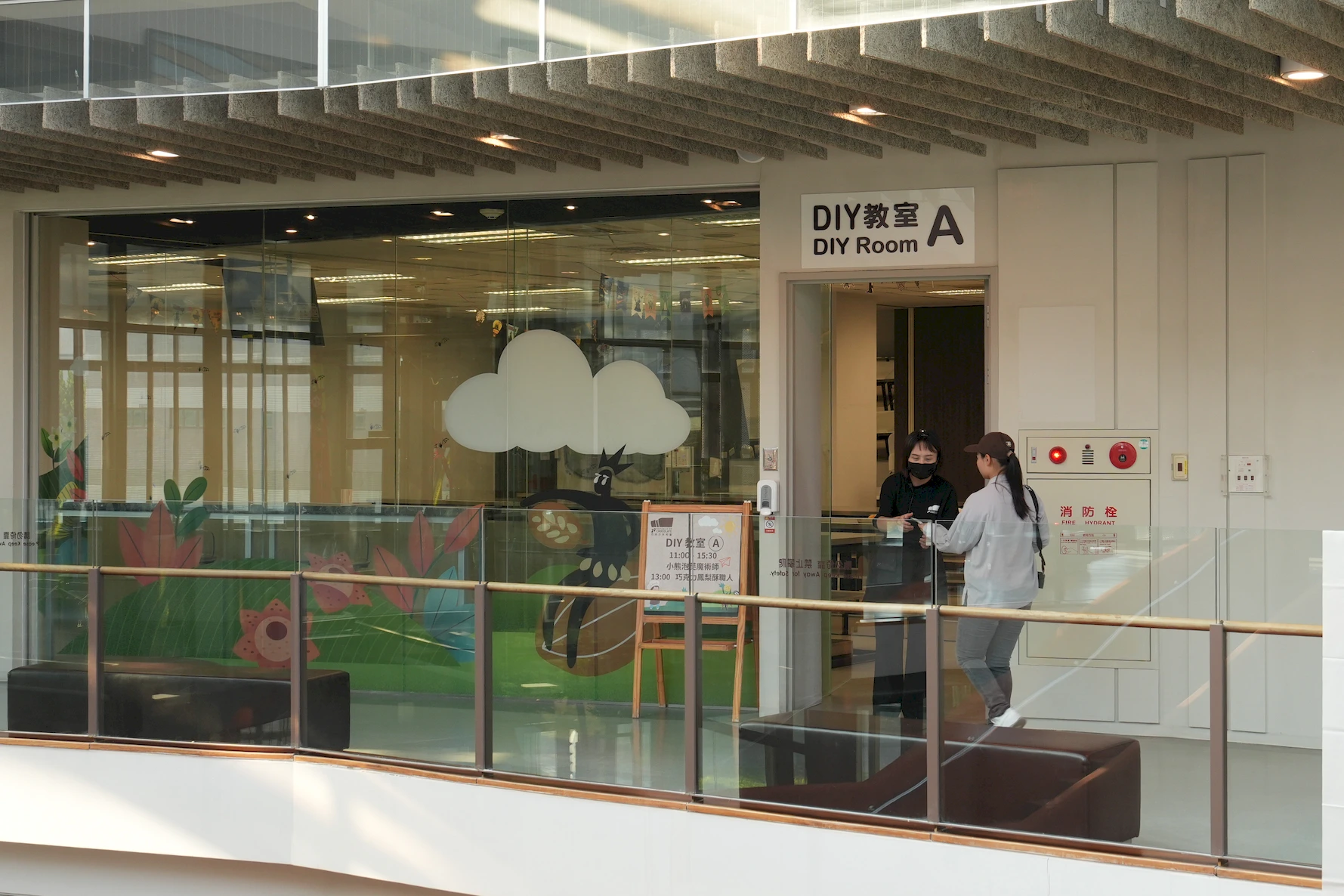 77巧克力共和國58