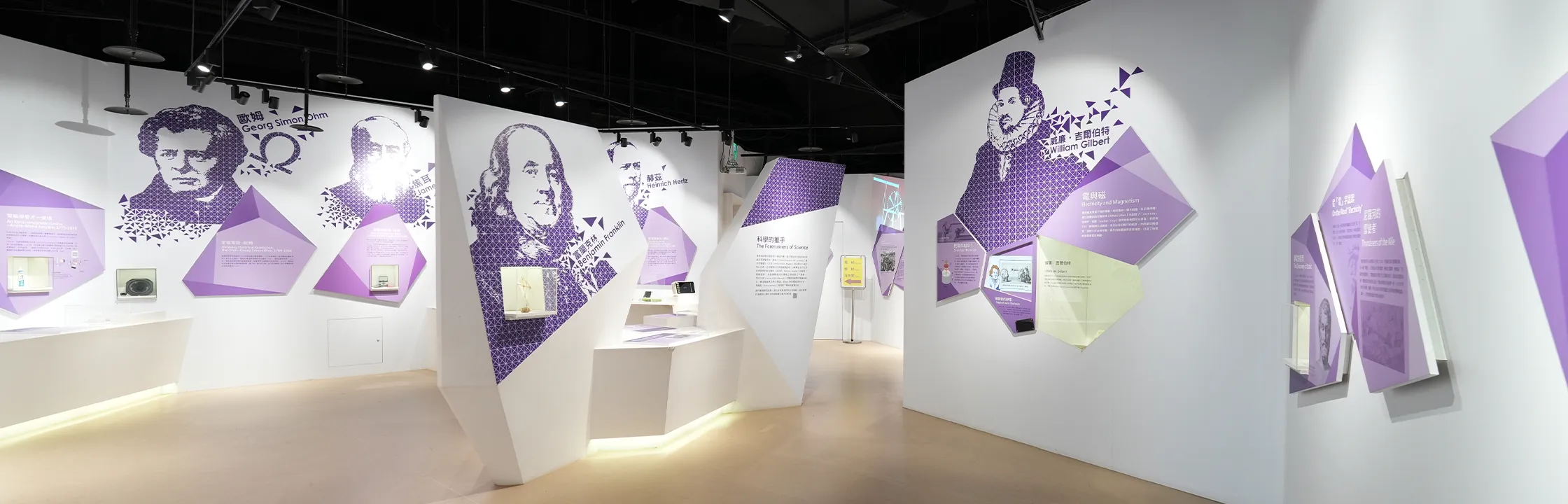 【台電南部展示館】免門票親子景點玩整天！兩層樓旋轉溜滑梯、3D電影免費看