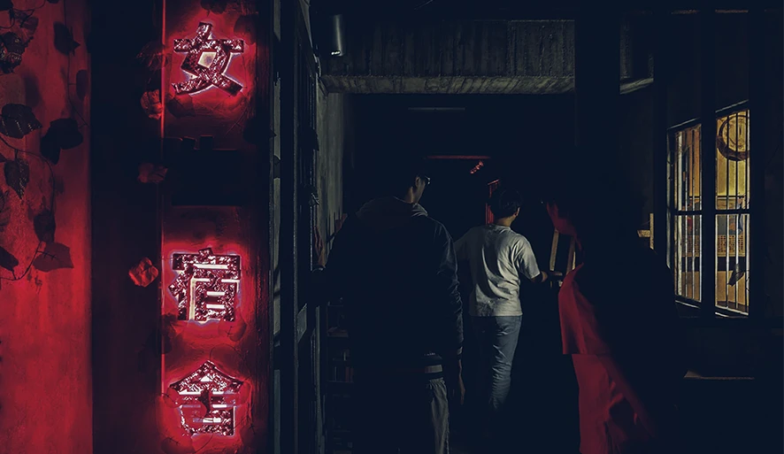 【查寢】體驗黑追入門佳作！廢棄宿舍背景下的恐怖密室，倉鼠尖叫中