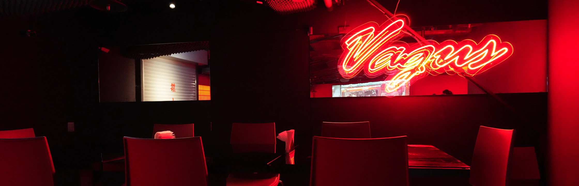 【Vagus 餐酒館】來吃滷味界 LV！美味時尚的復古酒吧！寵物友善、菜單