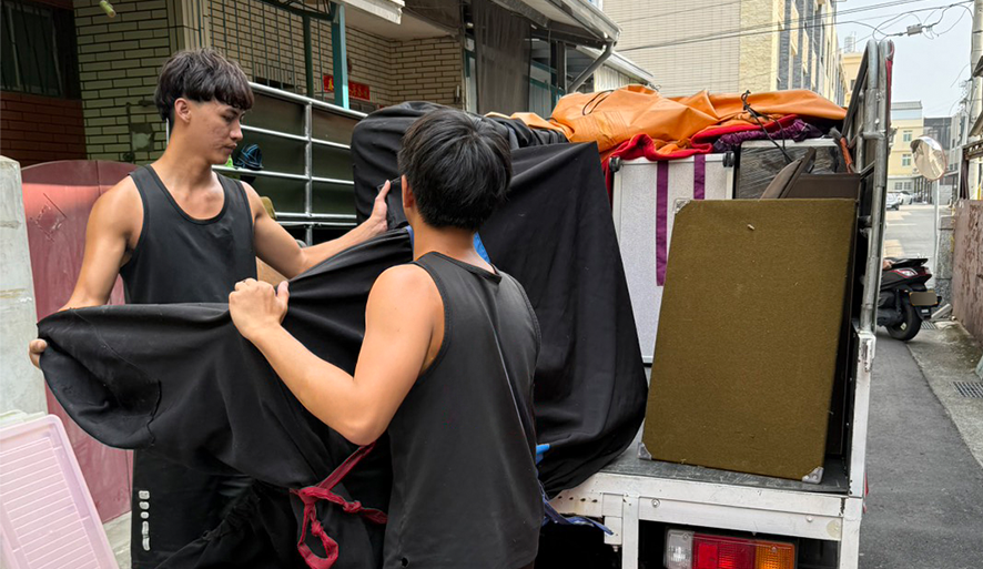 示意圖(非圖片店家)