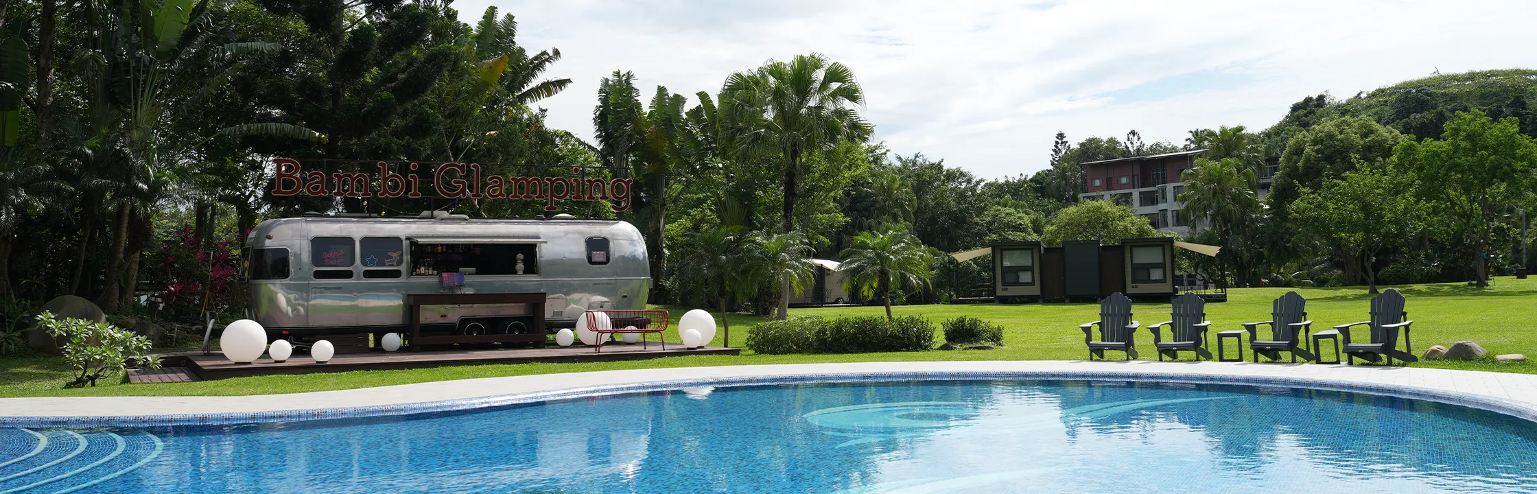 【斑比跳跳】全台最頂級豪華露營！一泊四食吃A5和牛/龍蝦，入住心得分享