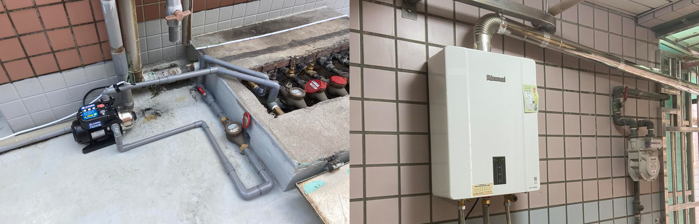 【桃園 水電 推薦】5間專業水電行評比！水電師傅、費用、到府維修
