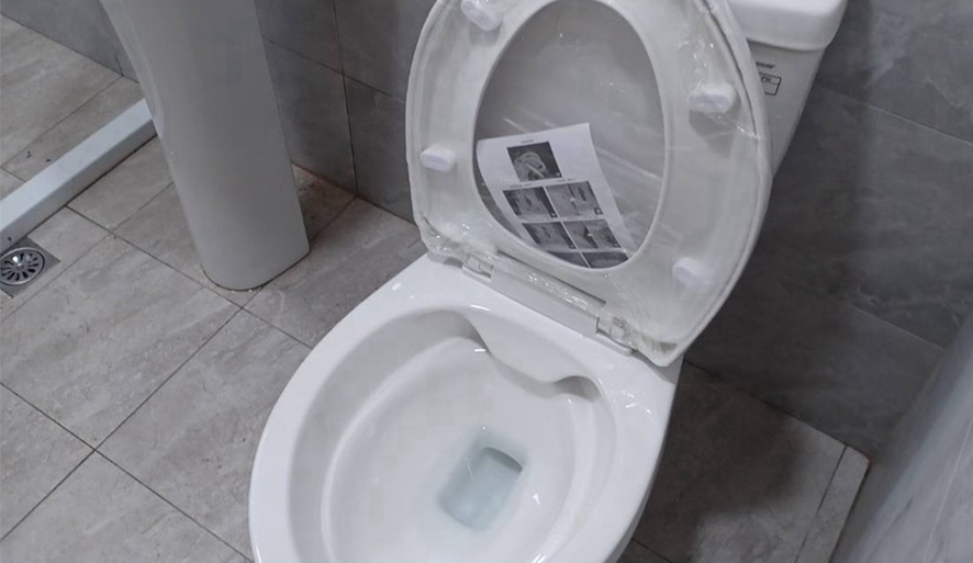 示意圖(非圖片店家)