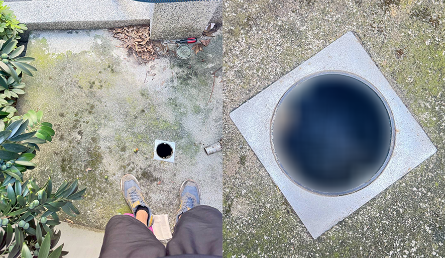 示意圖(非圖片店家)