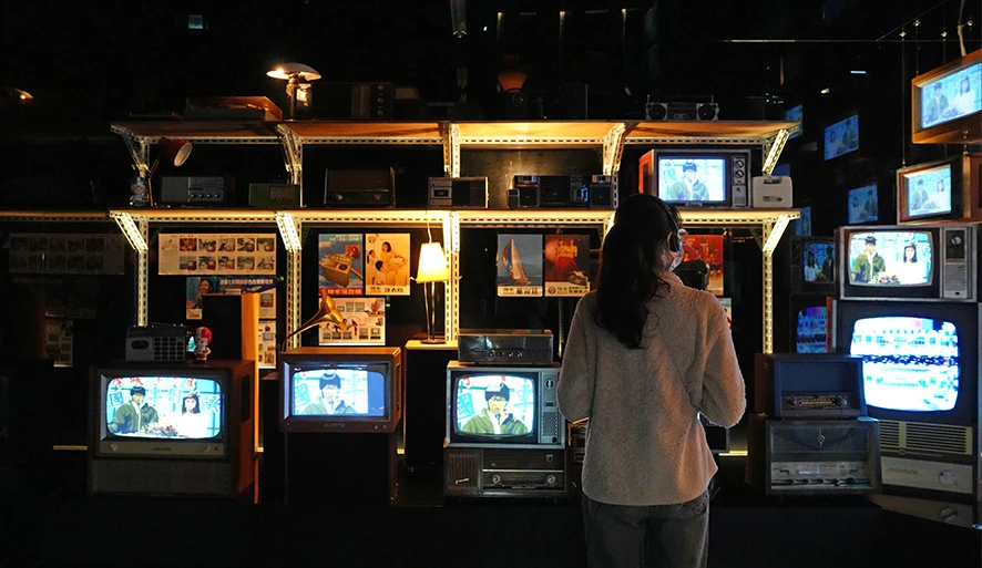 【台北流行音樂中心】文化館3層樓室內常設展！進入台灣音樂故事演化史