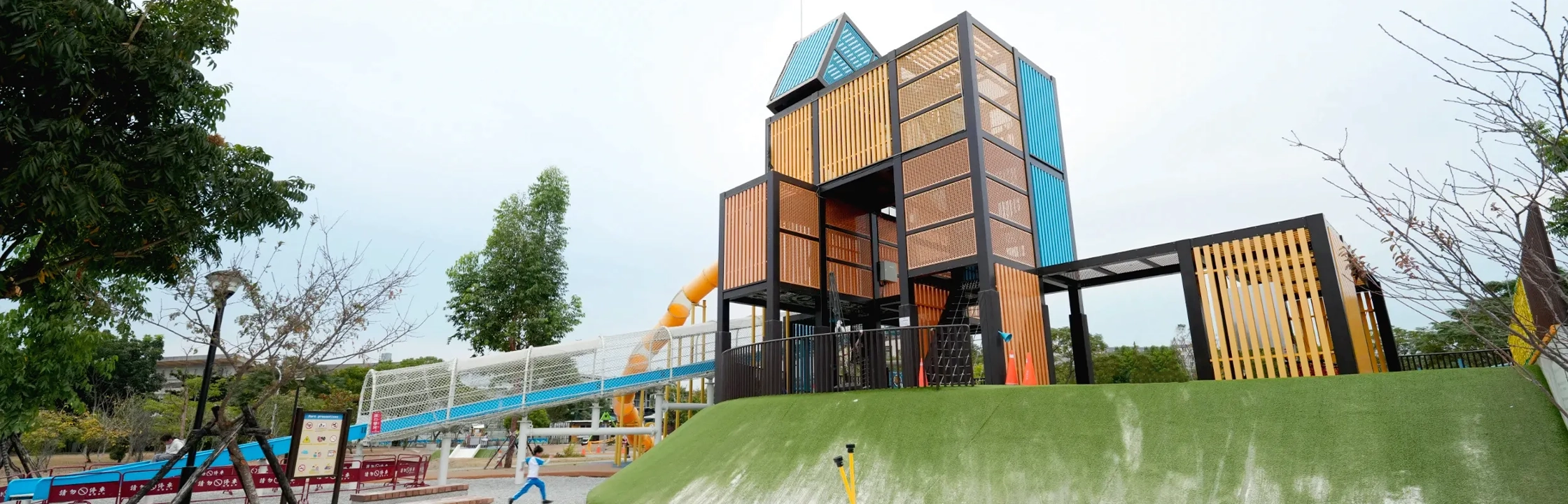 【草屯酷比親子運動公園】親子界天堂！3層樓貨櫃溜滑梯超好玩！停車場