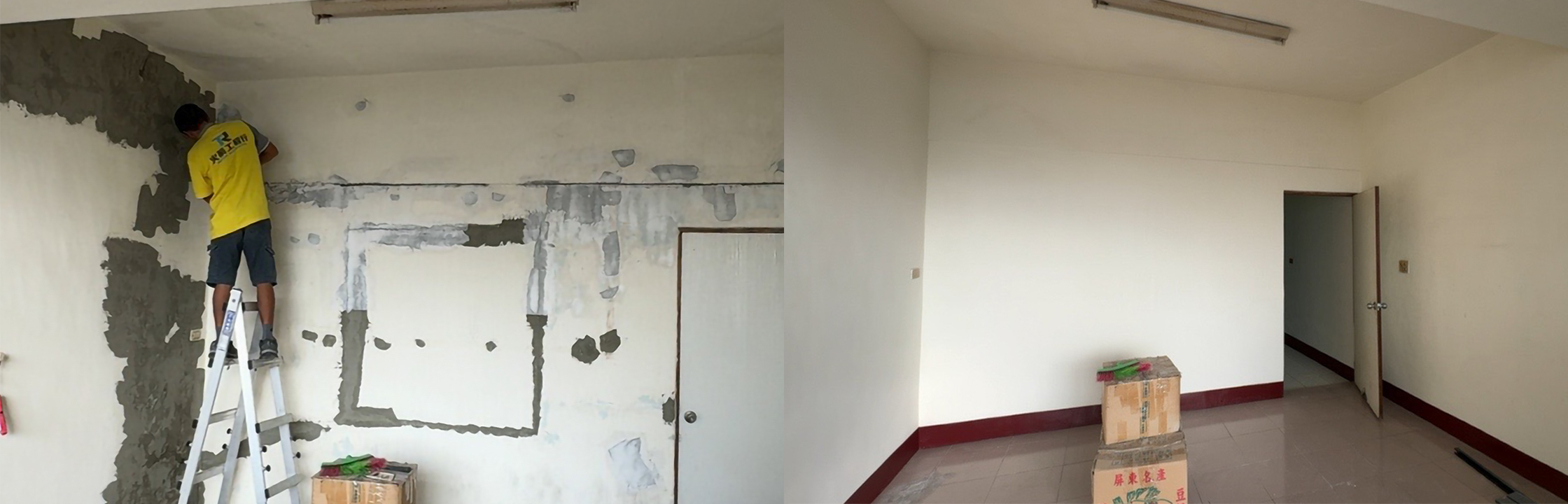 【火箭工程行】精準處理牆面滲水問題，告別反覆修繕的噩夢！