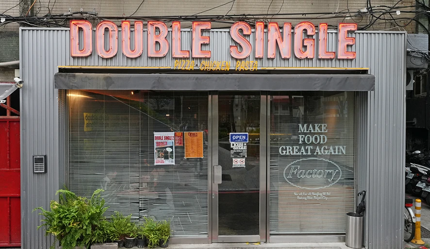 【DOUBLE SINGLE】內行人吃的美式餐廳！酸奶優格炸雞必吃，無訂位服務