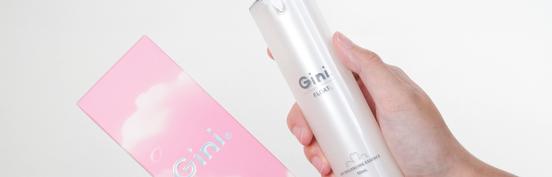 【GINI浮落櫻花潤滑 保濕精華】潤滑、保養一次滿足！完整開箱介紹、水性潤滑液、私密處保養品