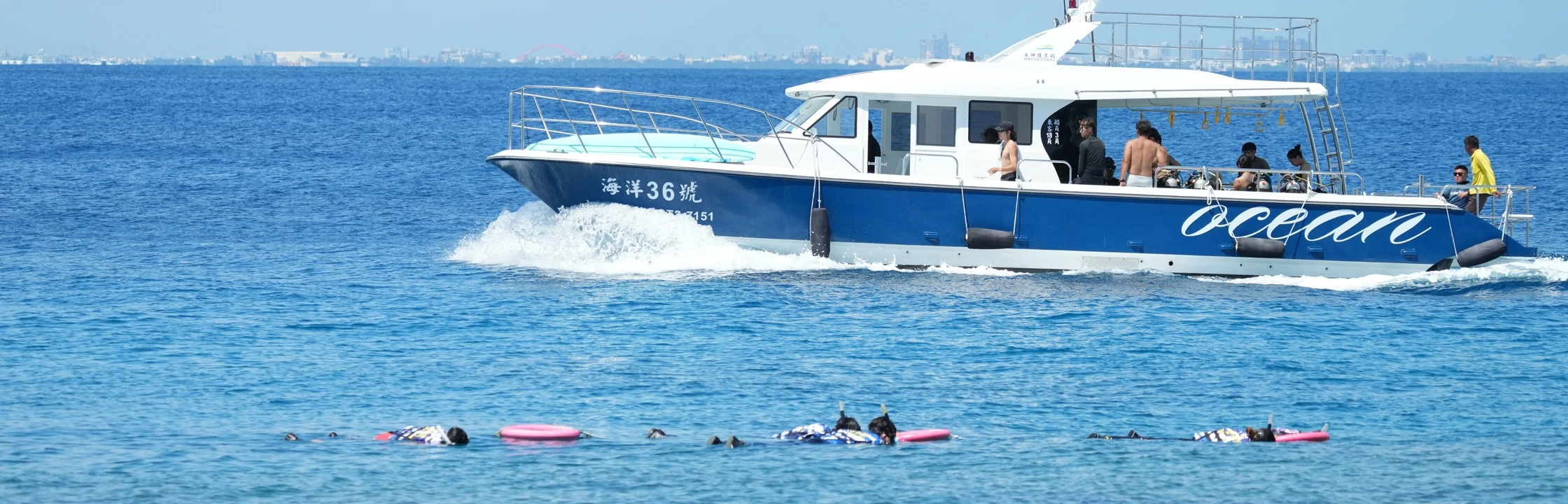 【小琉球親子體驗推薦】3個熱門親子行程，全家一起探索海島魅力！