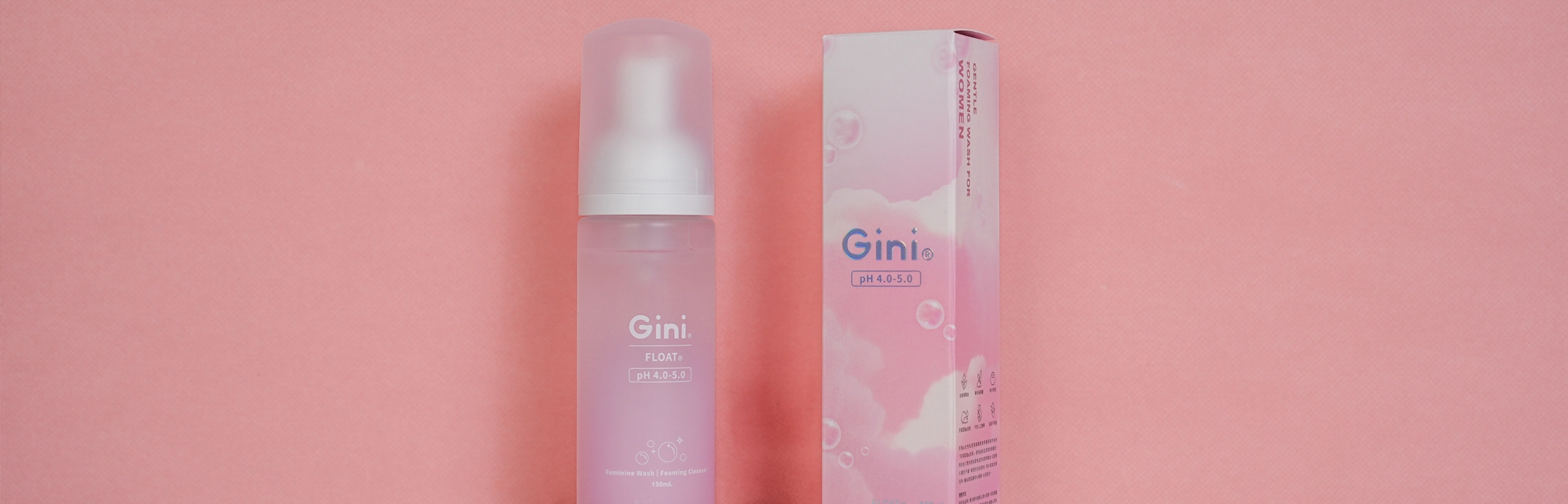 【GINI浮落女性私密 清潔慕斯】異味掰掰，日常照護小秘訣！完整開箱介紹