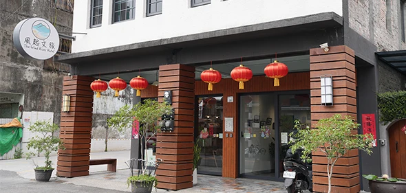 【風起文旅】旗山老街住一晚！貼心服務，房間大又舒適，轉運站步行10分鐘