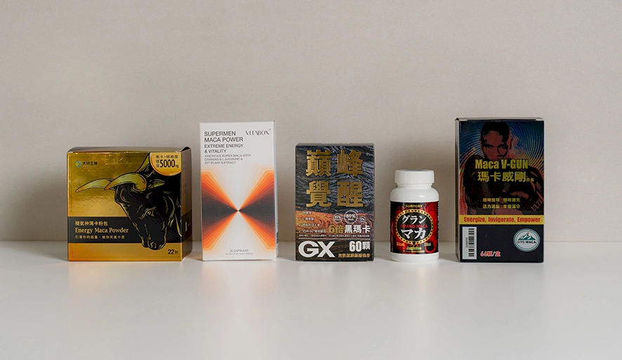 【瑪卡推薦】2026最新5款瑪卡評比，副作用要注意！體感心得、挑選方式、完整介紹