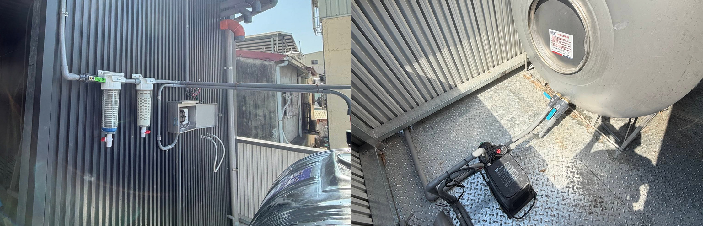 【淯灃】中古屋修繕過程紀錄，居家設備全面換新！